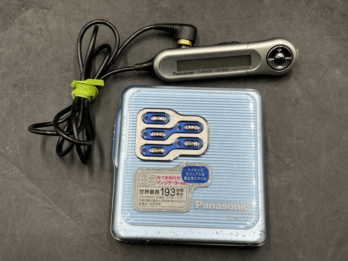 2025年最新】Yahoo!オークション -sj-mj15の中古品・新品・未 2025年最新】Yahoo!オークション -sj-mj15の中古品・新品・未