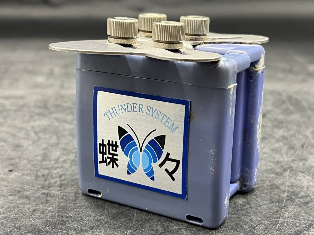 Yahoo!オークション -「活水器」(浄水機) (キッチン、食器)の Yahoo!オークション -「活水器」(浄水機) (キッチン、食器)の