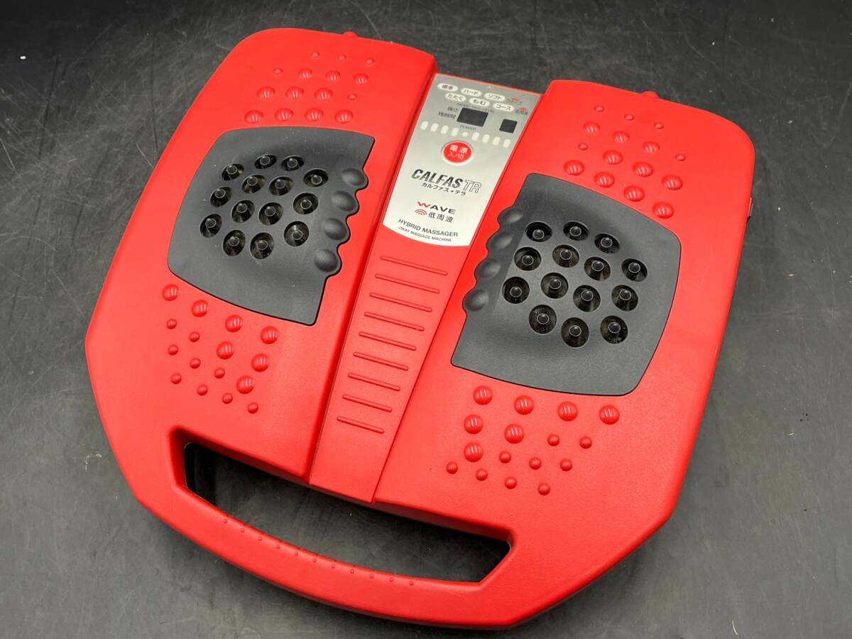 2025年最新】Yahoo!オークション -カルファスの中古品・新品・未 2025年最新】Yahoo!オークション -カルファスの中古品・新品・未