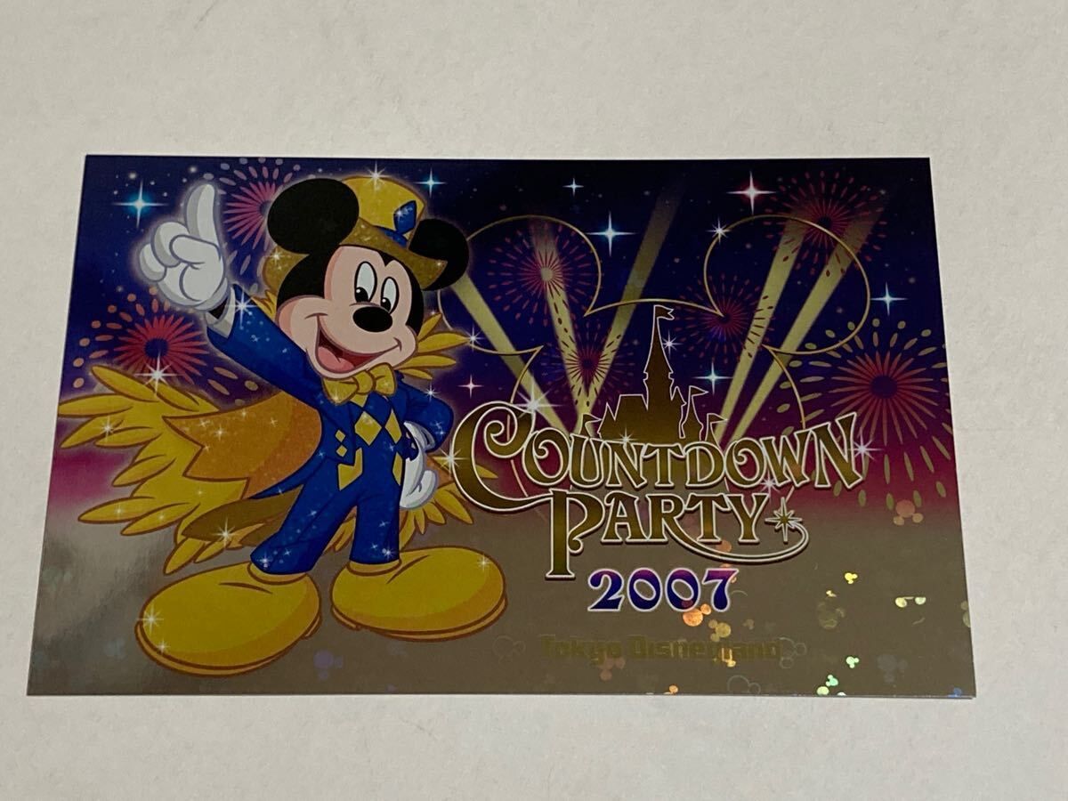 2025年最新】Yahoo!オークション -ディズニーカウントダウン