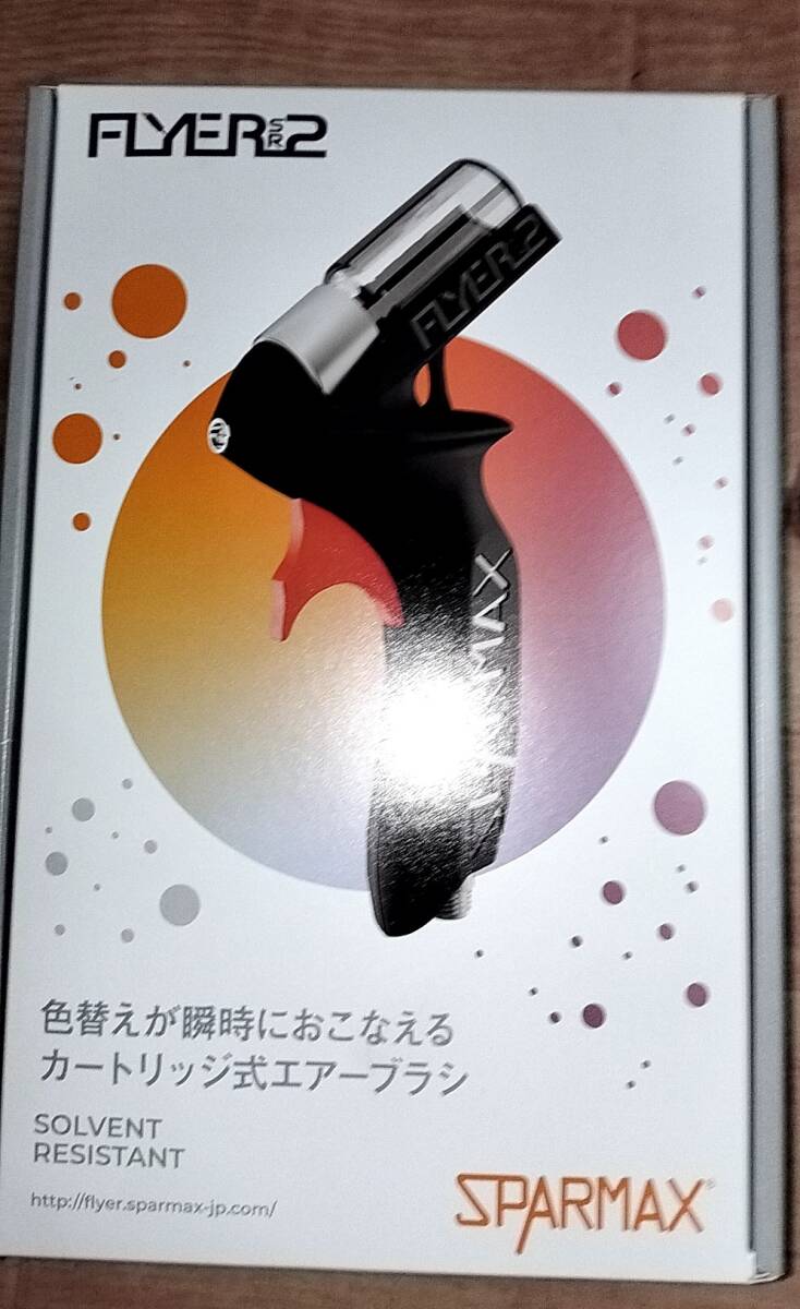 Yahoo!オークション -「flyer-sr2」(ホビー、カルチャー) の落札 Yahoo!オークション -「flyer-sr2」(ホビー、カルチャー) の落札