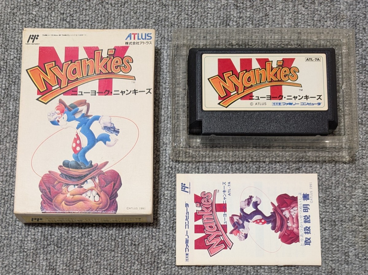 Yahoo!オークション -「キーズ」(ファミコン) (テレビゲーム)の Yahoo!オークション -「キーズ」(ファミコン) (テレビゲーム)の