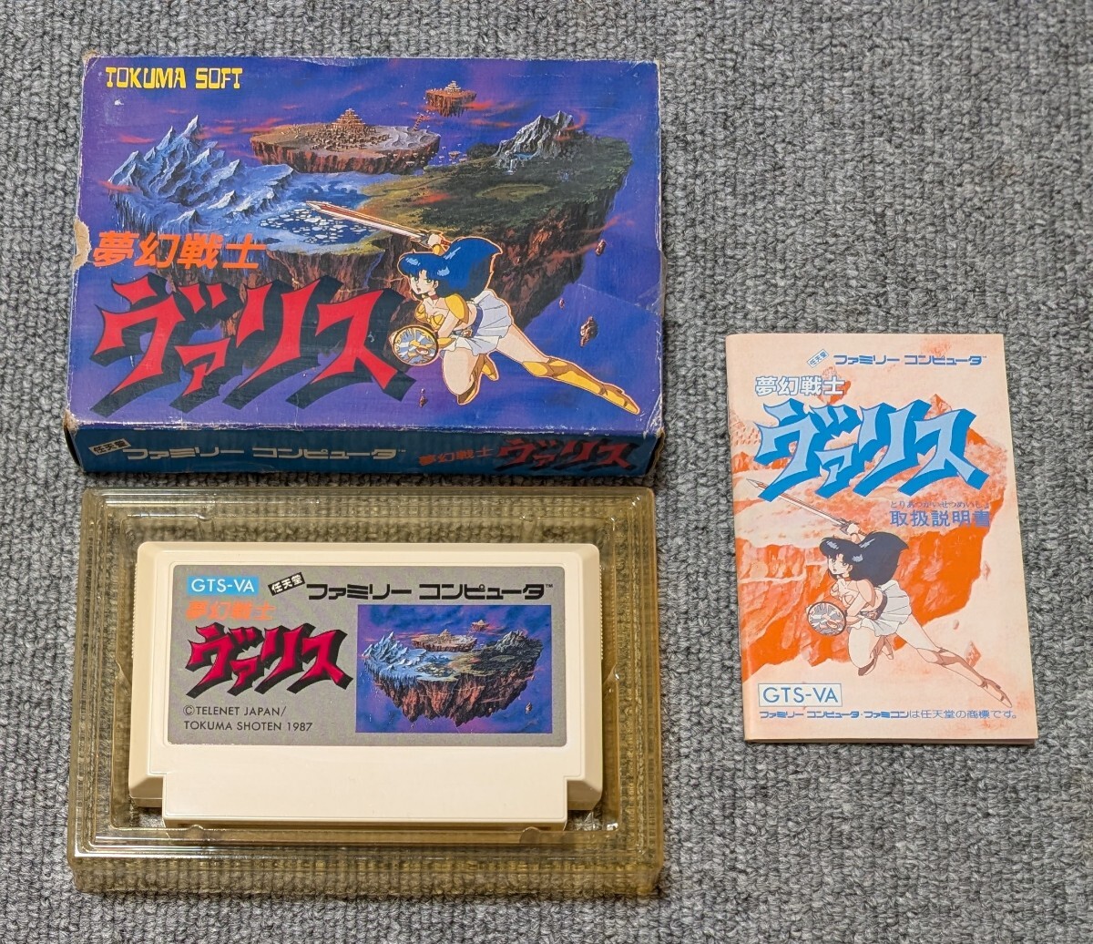 Yahoo!オークション -「夢幻戦士ヴァリス」(ファミコン) (テレビ Yahoo!オークション -「夢幻戦士ヴァリス」(ファミコン) (テレビ