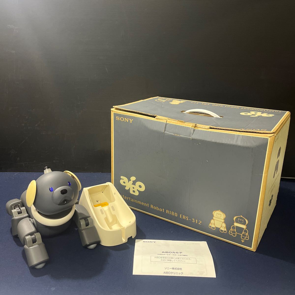 Yahoo!オークション -「マカロン」(AIBO) (バーチャルペット)の Yahoo!オークション -「マカロン」(AIBO) (バーチャルペット)の