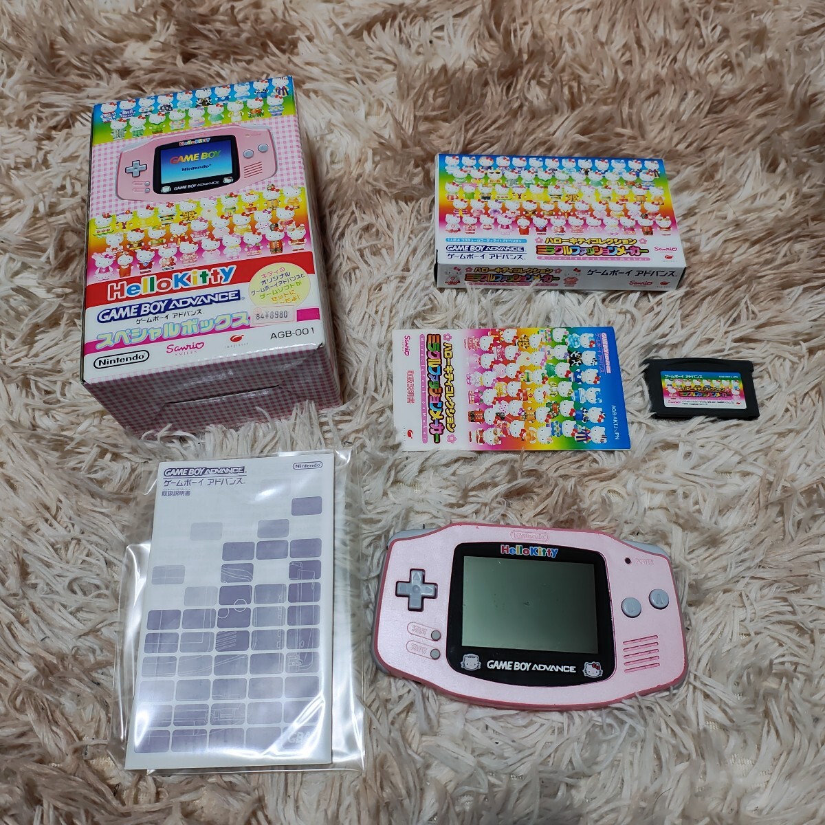 Nintendo ゲームボーイカラー ハローキティ スペシャルボックス