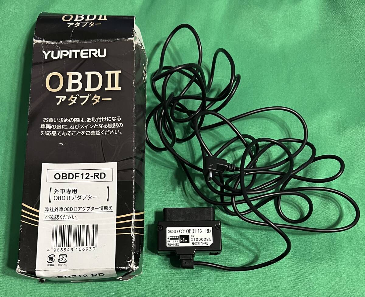 Yahoo!オークション -「yupiteru obdf12-rd」の落札相場・落札価格 Yahoo!オークション -「yupiteru obdf12-rd」の落札相場・落札価格