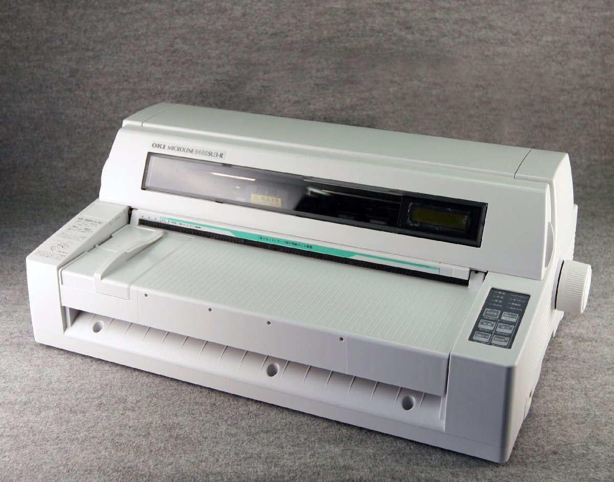 Yahoo!オークション -「oki microline 8480」の落札相場・落札価格 Yahoo!オークション -「oki microline 8480」の落札相場・落札価格