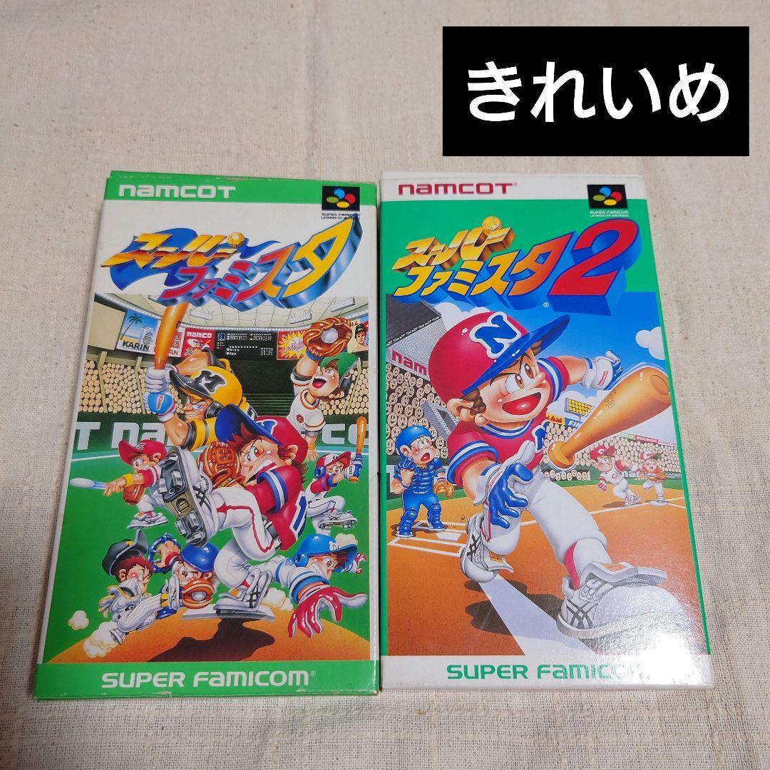Amazon.co.jp: 未開封 NAMCOT スーパーファミスタ2 スーパー SFC
