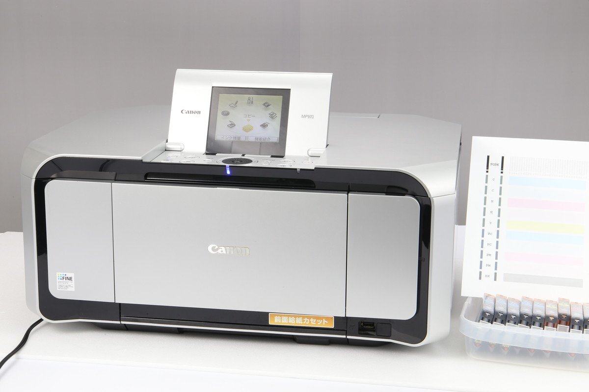 2025年最新】Yahoo!オークション -canon プリンター mp970の中古 2025年最新】Yahoo!オークション -canon プリンター mp970の中古