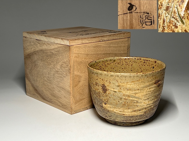 Yahoo!オークション -「五島哲」(陶芸) (工芸品)の落札相場