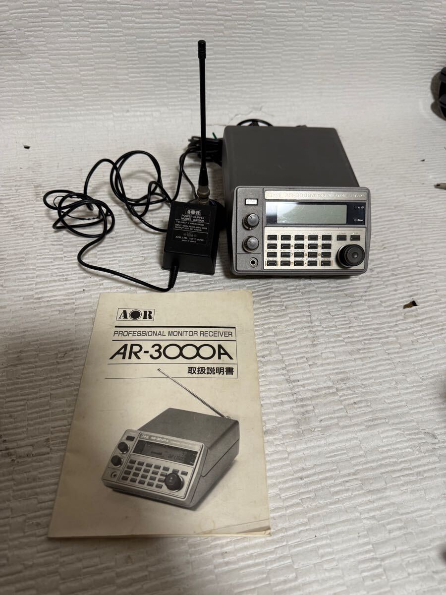 Yahoo!オークション -「aor ar-3000」(受信機) (アマチュア無線 Yahoo!オークション -「aor ar-3000」(受信機) (アマチュア無線