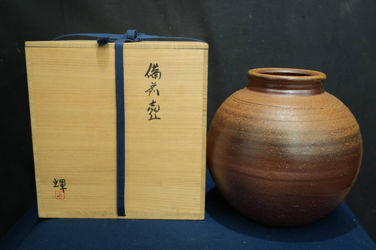 Yahoo!オークション -「岡田輝」の落札相場・落札価格 Yahoo!オークション -「岡田輝」の落札相場・落札価格