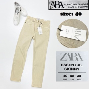 ZARA /40/ ベージュ スキニーデニムパンツ ジーンズ レディース タグ付き カジュアル 通勤 ゴルフアウトドアキャンプ バイク デイリー ザラ