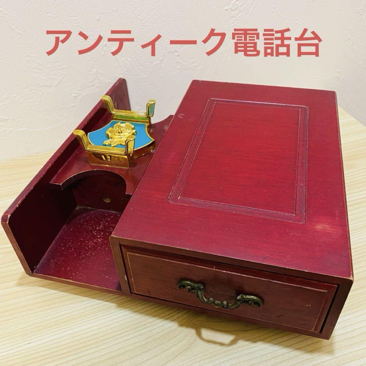 2025年最新】Yahoo!オークション -昭和 レトロ 電話台の中古品 2025年最新】Yahoo!オークション -昭和 レトロ 電話台の中古品