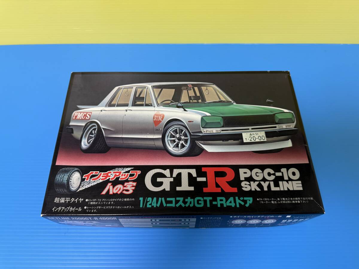 Yahoo!オークション -「ハコスカ4ドア」(自動車) (プラモデル)の