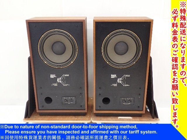 Yahoo!オークション -「tannoy hpd315」の落札相場・落札価格 Yahoo!オークション -「tannoy hpd315」の落札相場・落札価格