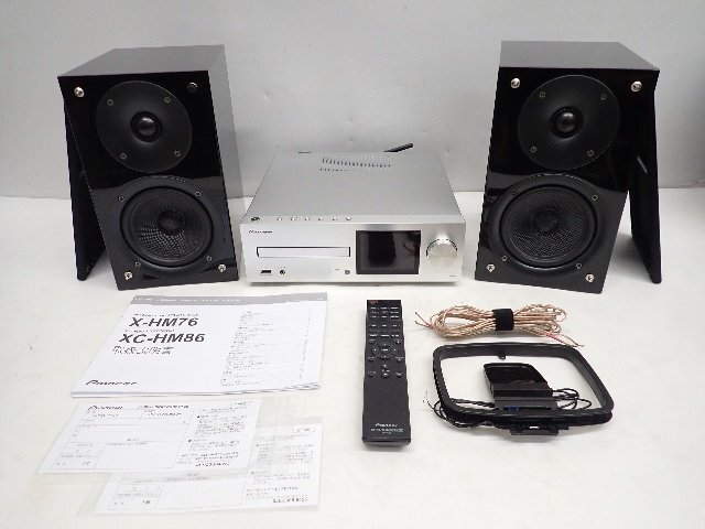 Yahoo!オークション -「xc-hm86 pioneer ネットワークcd Yahoo!オークション -「xc-hm86 pioneer ネットワークcd