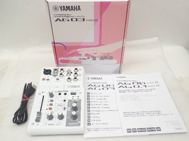 Yahoo!オークション -「ヤマハ ag03mk2 w ホワイト」の落札相場 Yahoo!オークション -「ヤマハ ag03mk2 w ホワイト」の落札相場