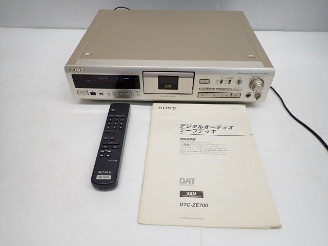 Yahoo!オークション -「dtc-ze700」の落札相場・落札価格 Yahoo!オークション -「dtc-ze700」の落札相場・落札価格