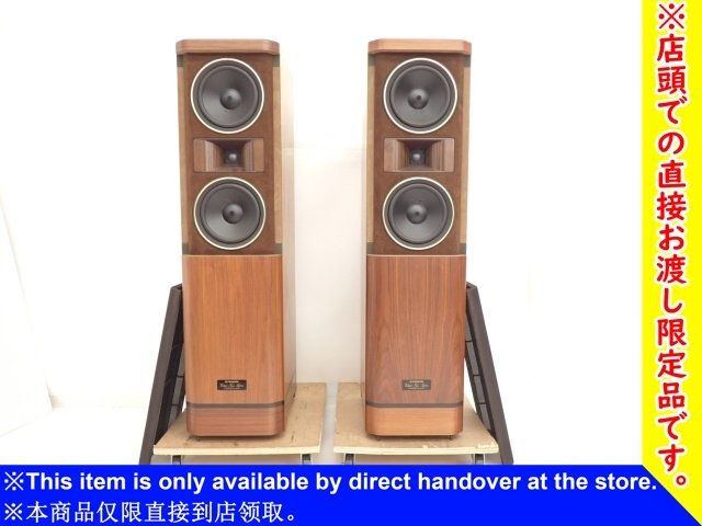 Yahoo!オークション -「pioneer s-1000」の落札相場・落札価格 Yahoo!オークション -「pioneer s-1000」の落札相場・落札価格