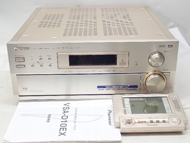 Yahoo!オークション -「pioneer vsa d」の落札相場・落札価格 Yahoo!オークション -「pioneer vsa d」の落札相場・落札価格