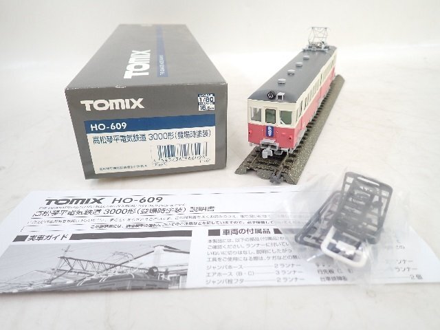 Yahoo!オークション -「高松琴平電鉄」(HOゲージ) (鉄道模型)の Yahoo!オークション -「高松琴平電鉄」(HOゲージ) (鉄道模型)の