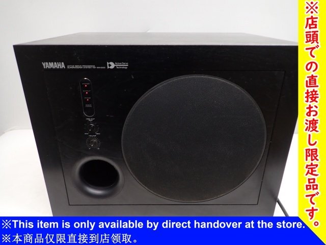 Yahoo!オークション -「yamaha yst-sw1000」の落札相場・落札価格 Yahoo!オークション -「yamaha yst-sw1000」の落札相場・落札価格