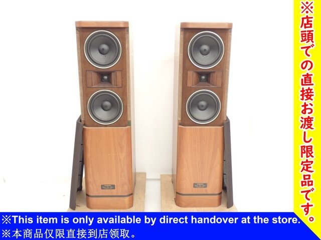 Yahoo!オークション -「pioneer s-1000」の落札相場・落札価格 Yahoo!オークション -「pioneer s-1000」の落札相場・落札価格