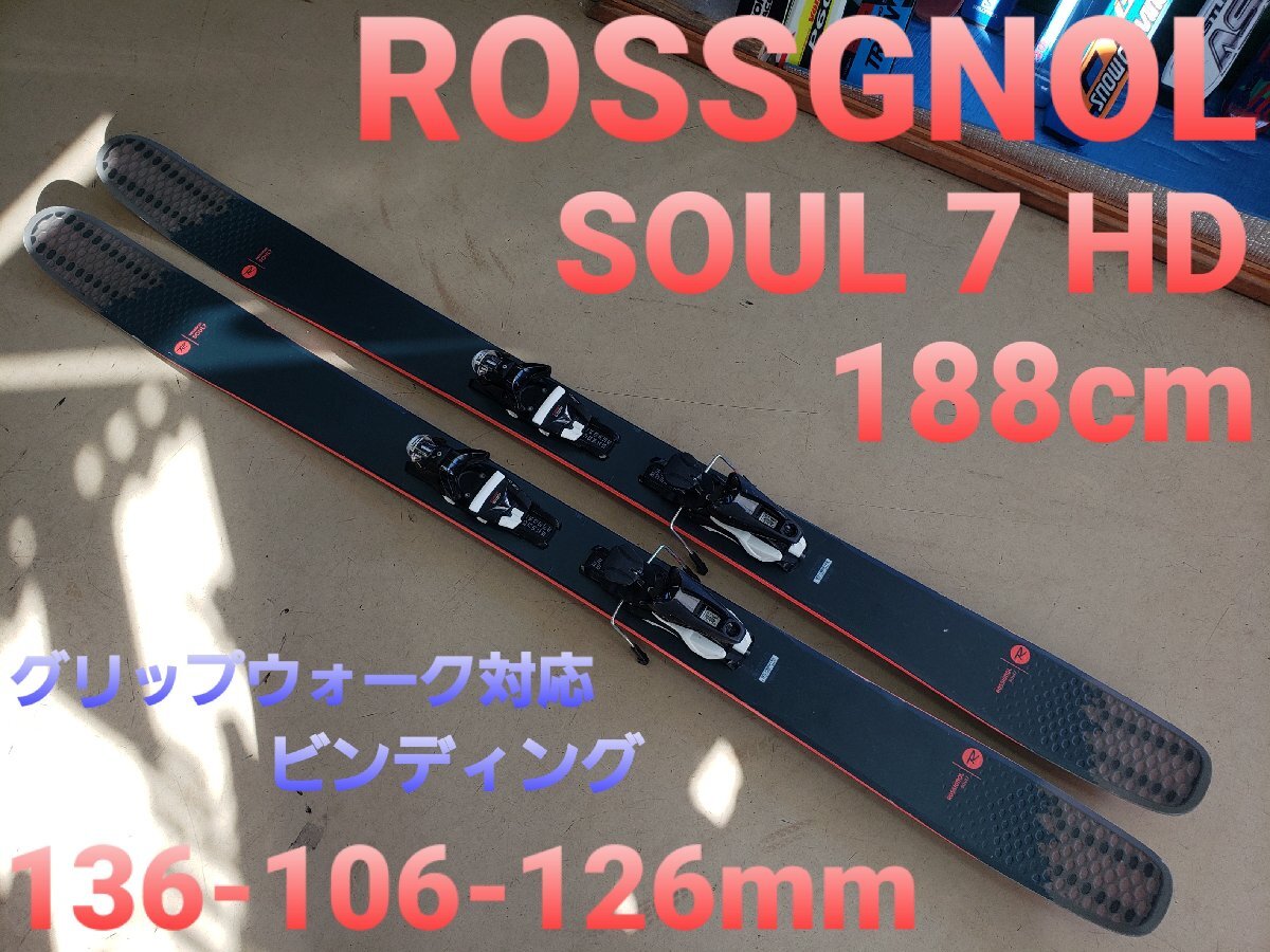 Yahoo!オークション -「rossignol 7」の落札相場・落札価格 Yahoo!オークション -「rossignol 7」の落札相場・落札価格