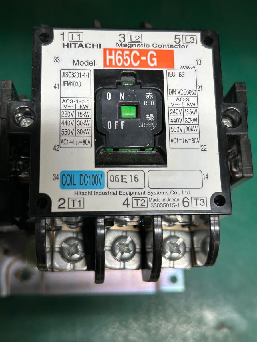 2025年最新】Yahoo!オークション -日立 電磁接触器(電材、配電 2025年最新】Yahoo!オークション -日立 電磁接触器(電材、配電
