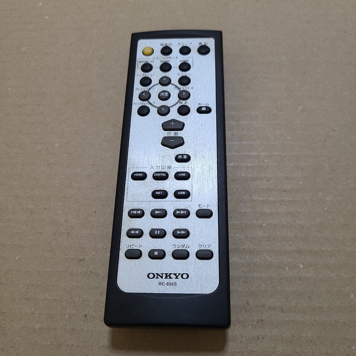 Yahoo!オークション -「onkyo nr365」(リモコン) (オーディオ