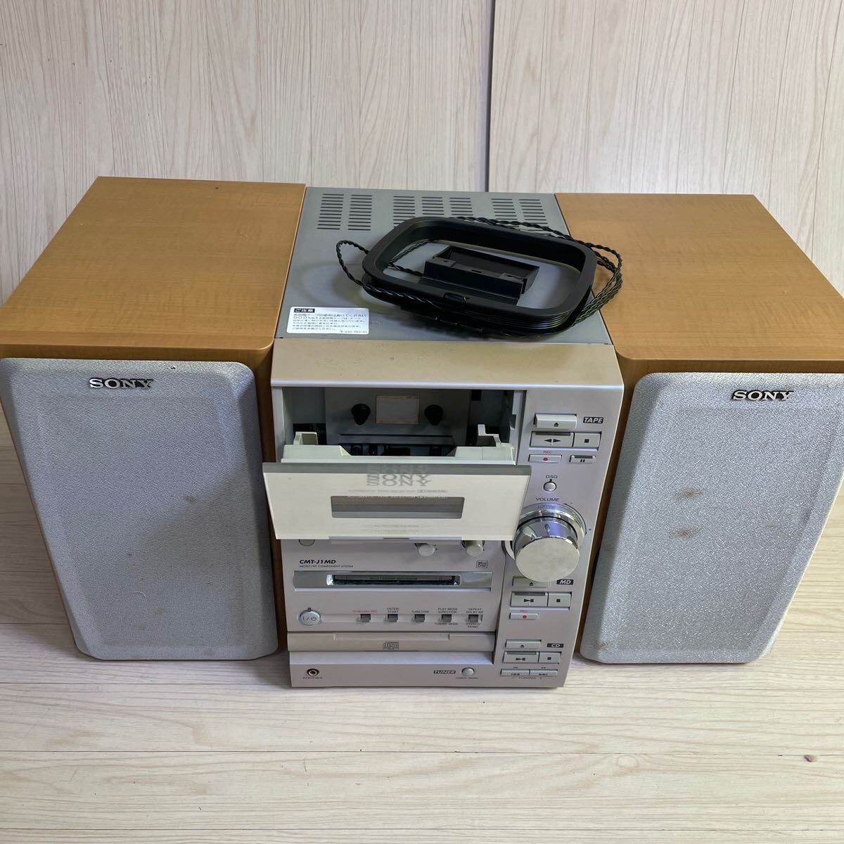 Yahoo!オークション -「sony cd md コンポ」(その他) (システム Yahoo!オークション -「sony cd md コンポ」(その他) (システム