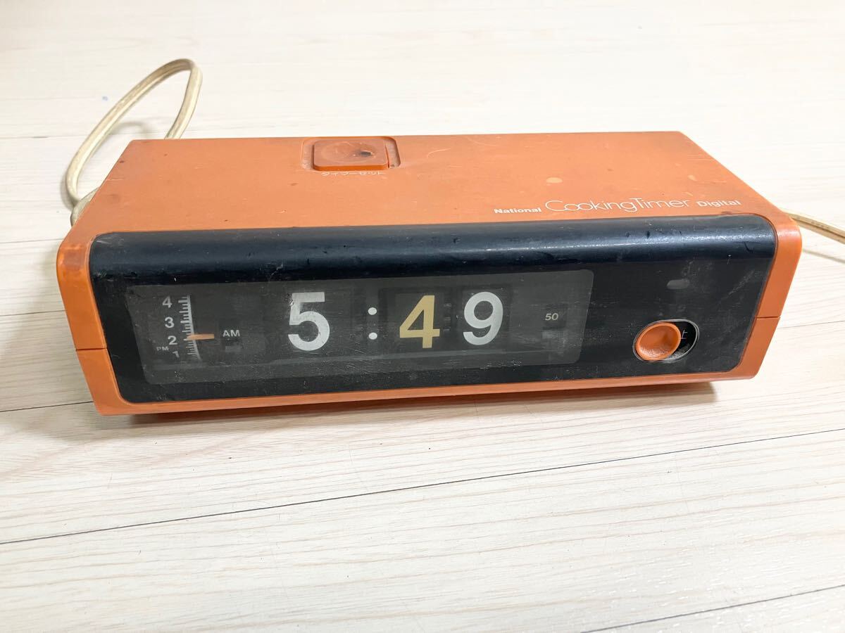Yahoo!オークション -「te」(その他) (電化製品)の落札相場 Yahoo!オークション -「te」(その他) (電化製品)の落札相場