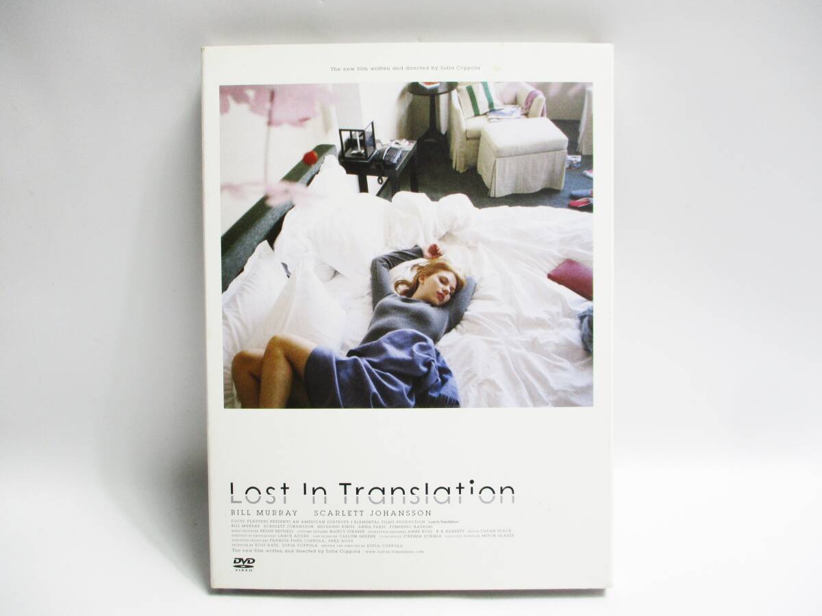 Yahoo!オークション -「lost in translation」の落札相場・落札価格 Yahoo!オークション -「lost in translation」の落札相場・落札価格