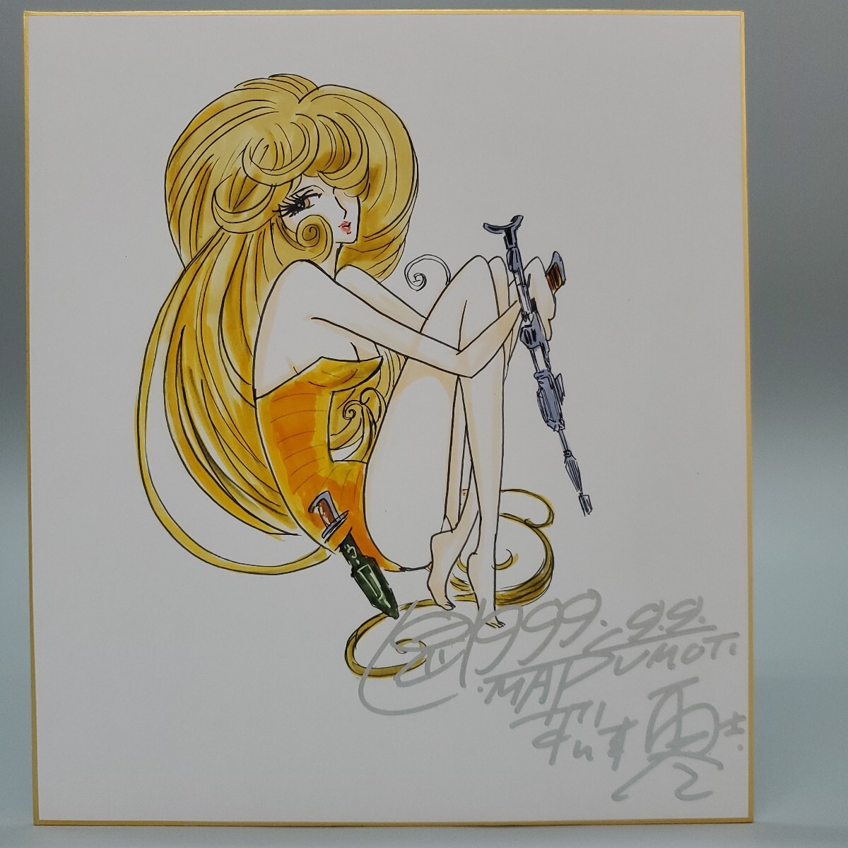 Yahoo!オークション -「松本零士」(サイン、直筆画) の落札相場 Yahoo!オークション -「松本零士」(サイン、直筆画) の落札相場