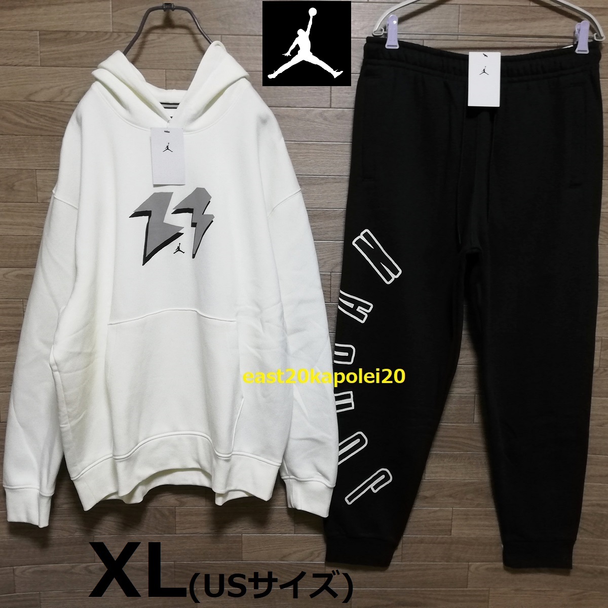 2025年最新】Yahoo!オークション -jordan スウェット(スポーツ 2025年最新】Yahoo!オークション -jordan スウェット(スポーツ
