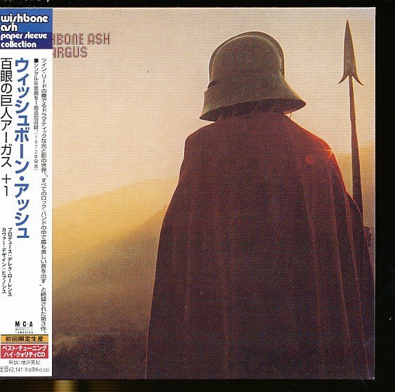 Wishbone Ash ウィッシュボーン・アッシュ/Tokyo,Japan 1976