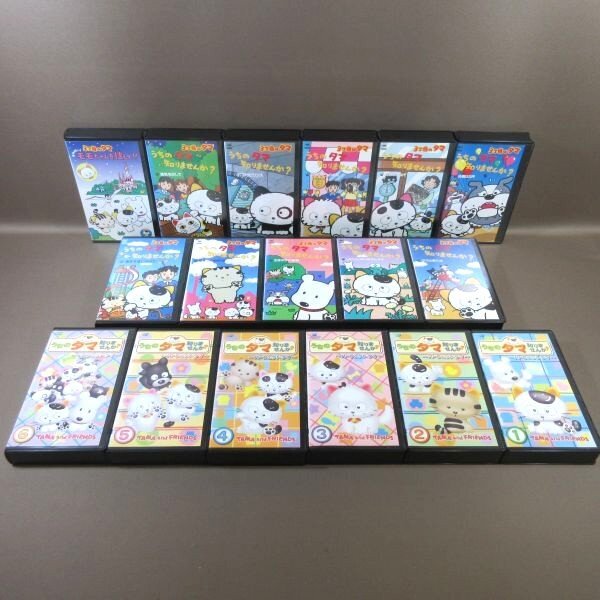 2025年最新】Yahoo!オークション -3丁目のタマの中古品・新品