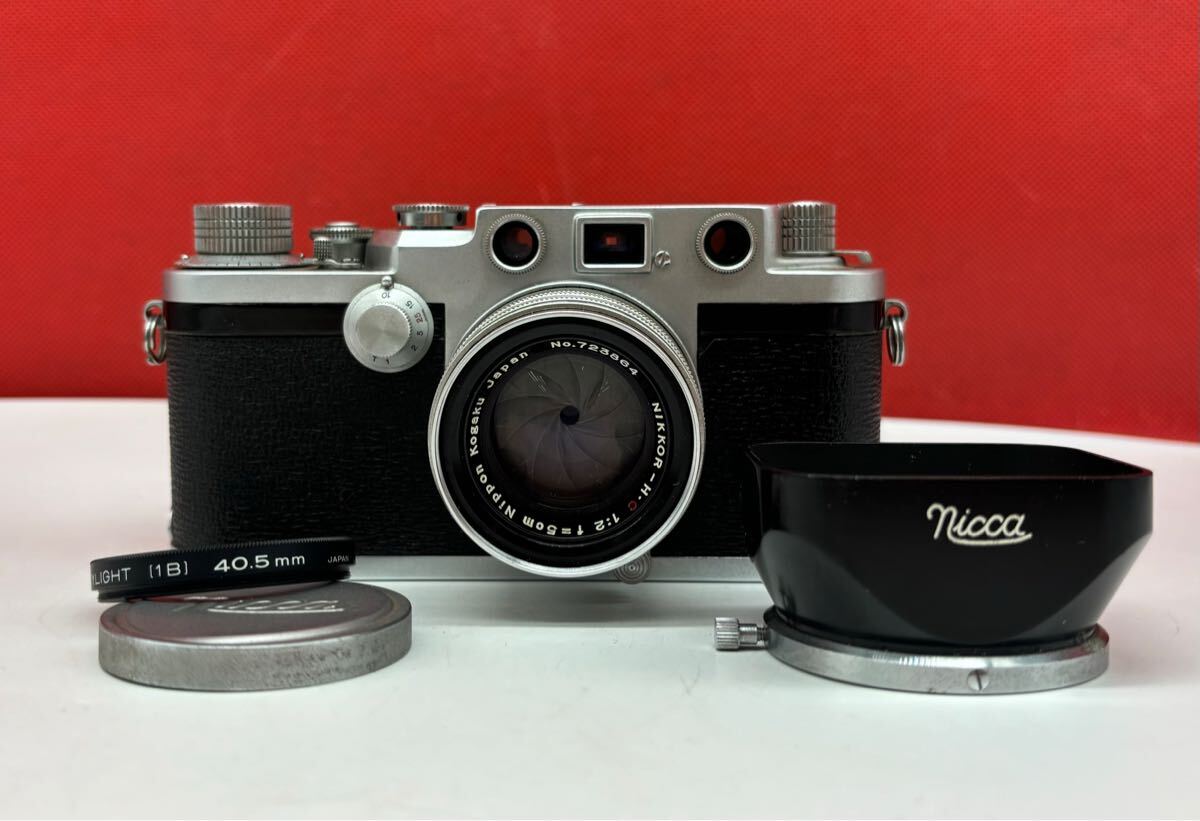 Yahoo!オークション -「nicca type5」の落札相場・落札価格 Yahoo!オークション -「nicca type5」の落札相場・落札価格
