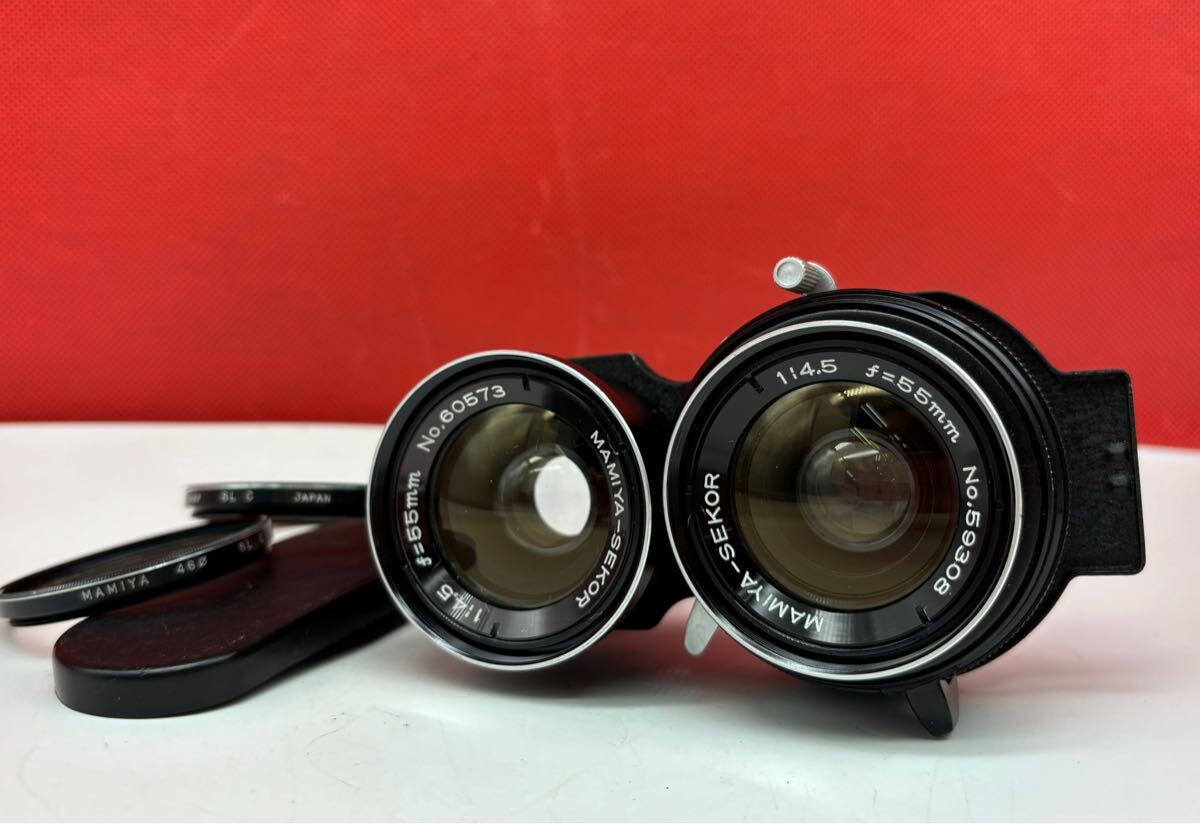 Yahoo!オークション -「mamiya sekor 55mm f4.5」の落札相場 Yahoo!オークション -「mamiya sekor 55mm f4.5」の落札相場