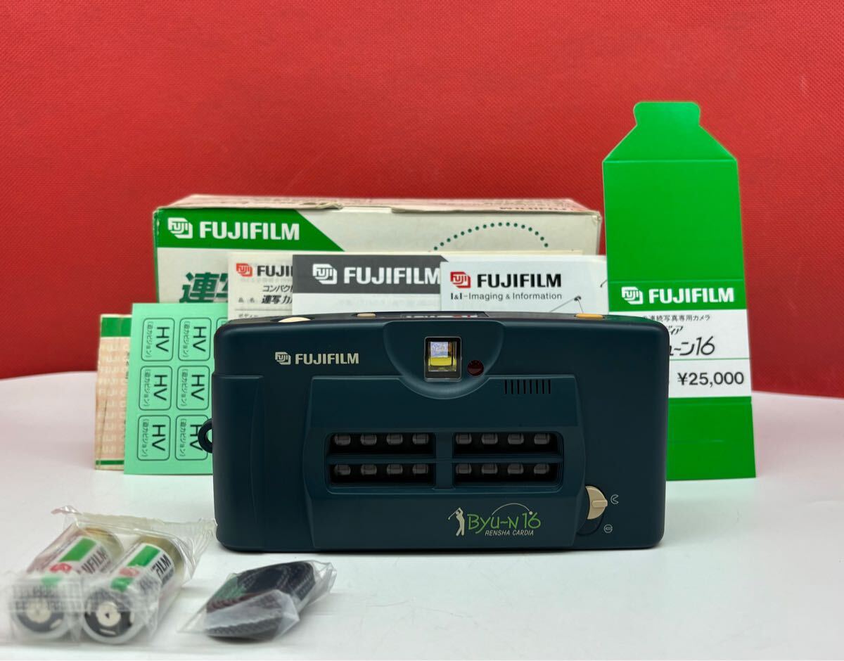 Yahoo!オークション -「byu」(コンパクトカメラ) (フィルム Yahoo!オークション -「byu」(コンパクトカメラ) (フィルム