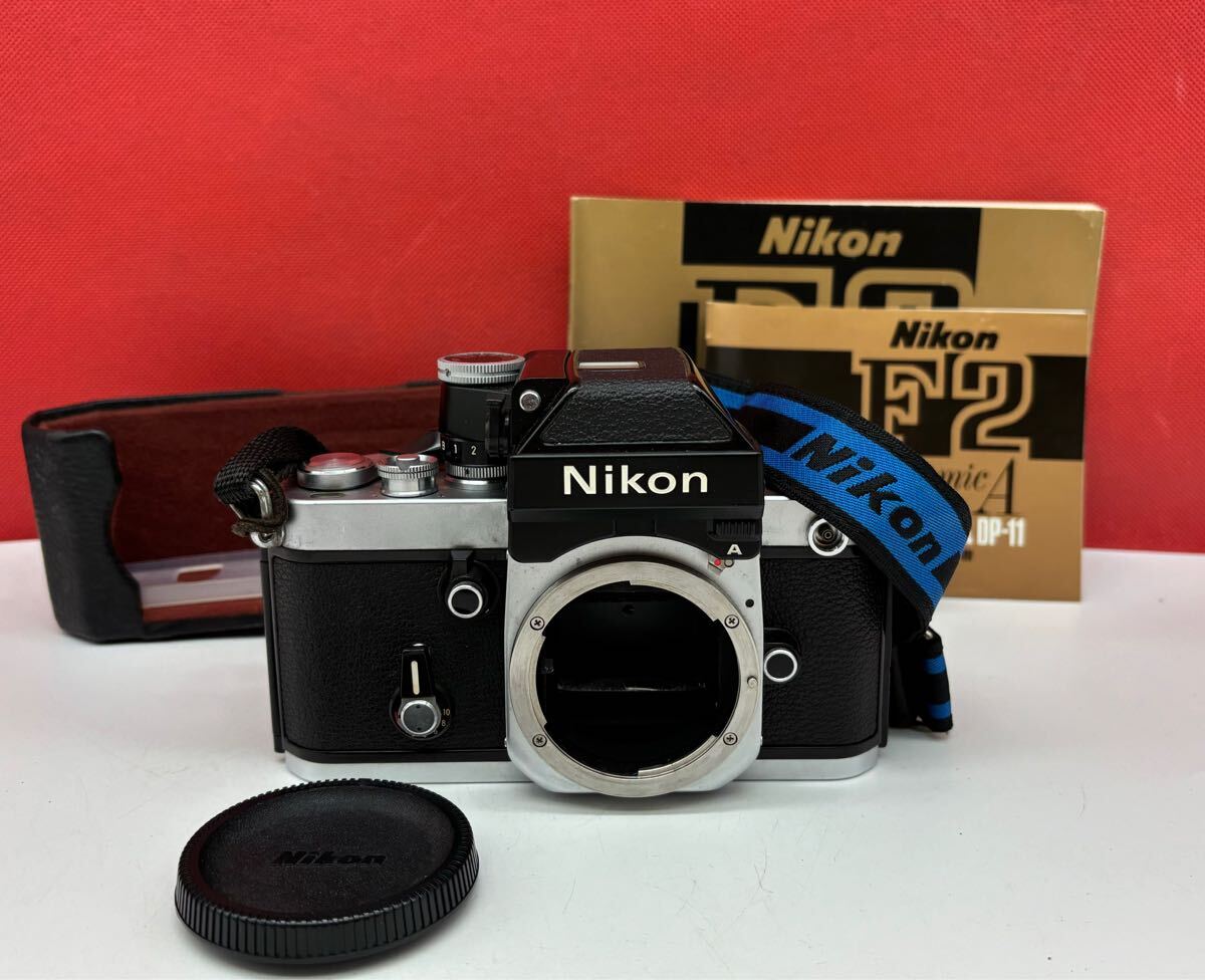 Yahoo!オークション -「nikon dp-11」の落札相場・落札価格 Yahoo!オークション -「nikon dp-11」の落札相場・落札価格