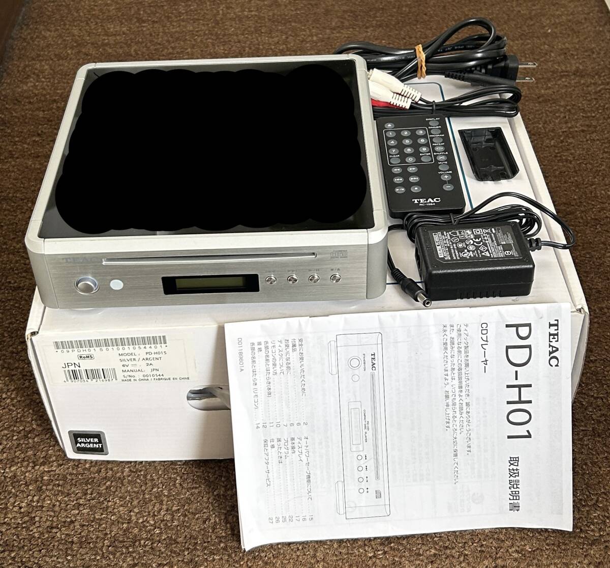 Yahoo!オークション -「teac pd-h01」(CDデッキ) (オーディオ Yahoo!オークション -「teac pd-h01」(CDデッキ) (オーディオ