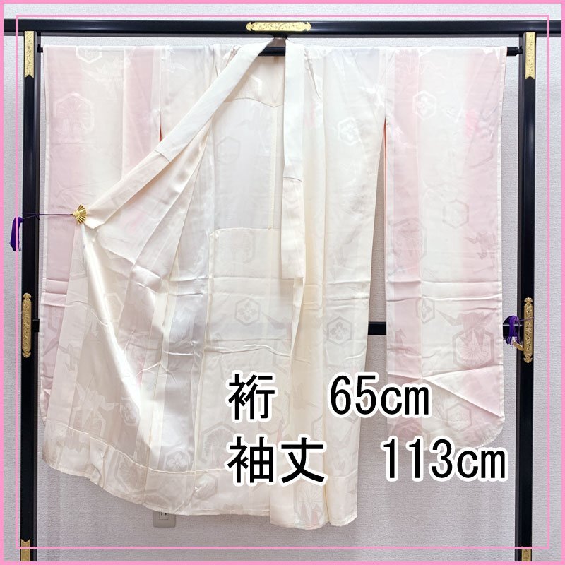 2025年最新】Yahoo!オークション -振袖 襦袢 袖丈の中古品・新品