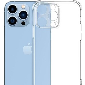 iPhone13pro ソフトケース クリアケース 画面保護 一体型レンズ保護 角落ち防御