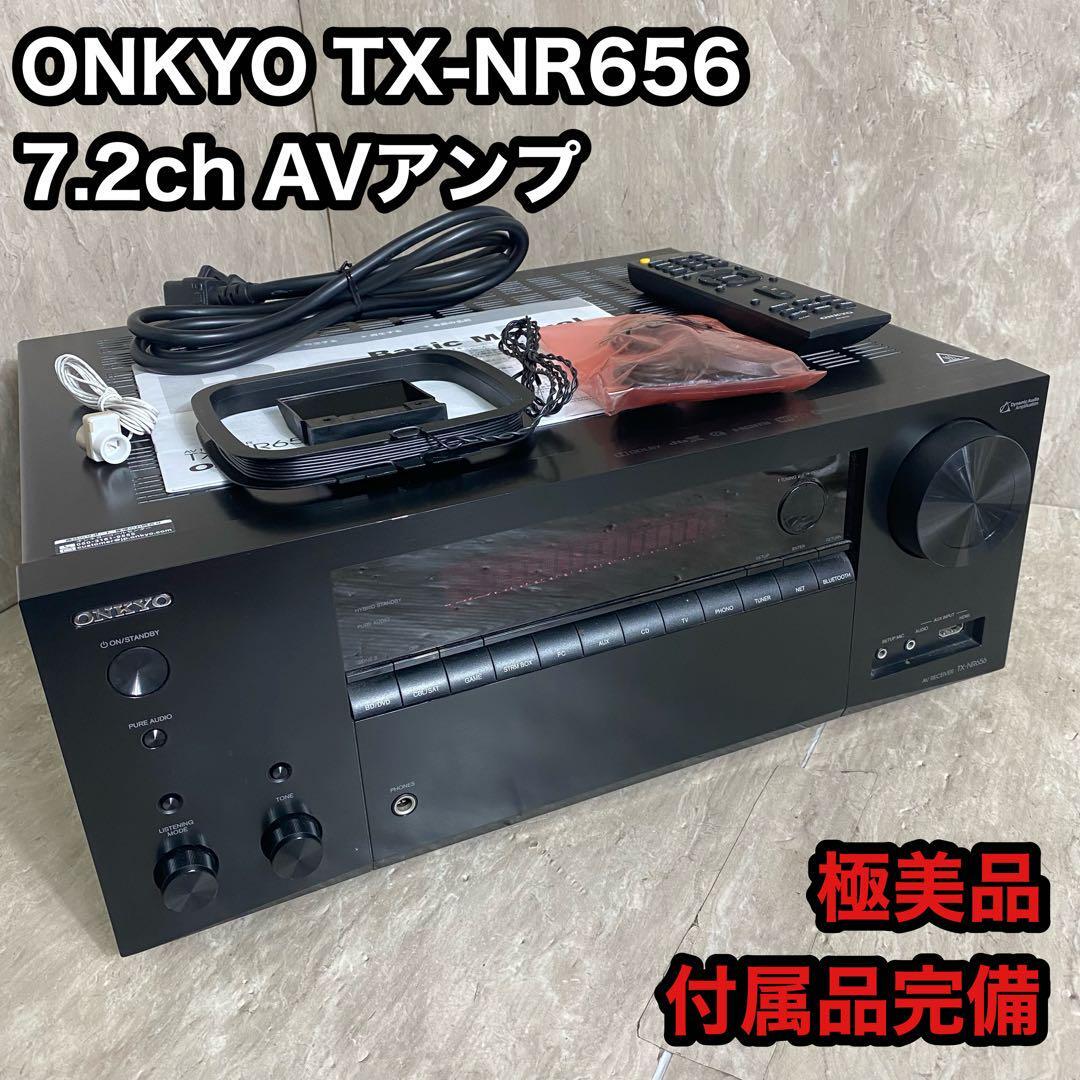 ONKYO TX-NR656 AVレシーバー Onkyo TX-NR656 7.2-channel home theater receiver with Wi-Fi
