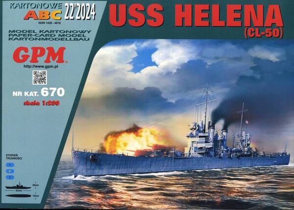 GPM 1:200 米海軍 軽巡洋艦 USS HELENA(Card Model)