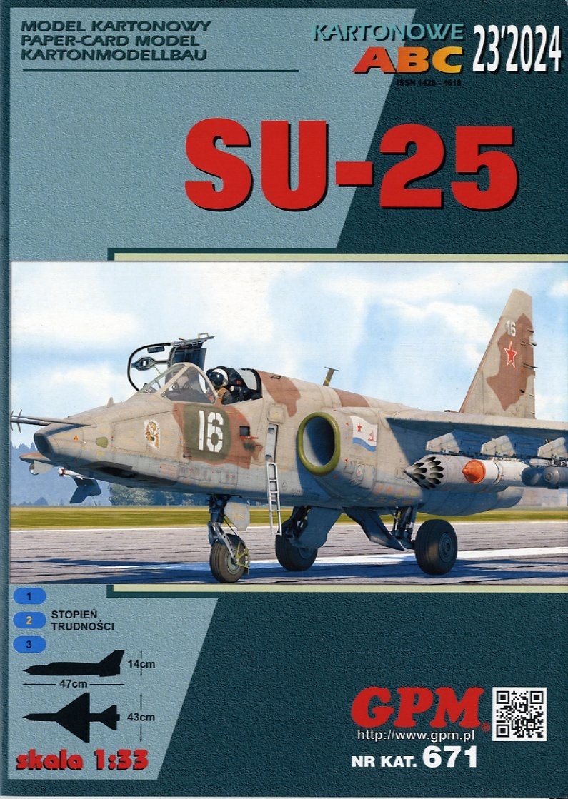 Yahoo!オークション -「su-25」(プラモデル) の落札相場・落札価格