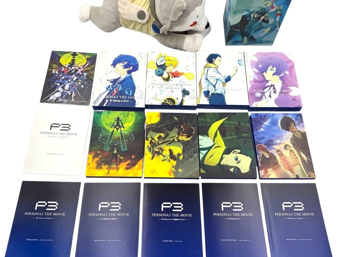 Yahoo!オークション -「劇場版ペルソナ3 box」の落札相場・落札価格 Yahoo!オークション -「劇場版ペルソナ3 box」の落札相場・落札価格