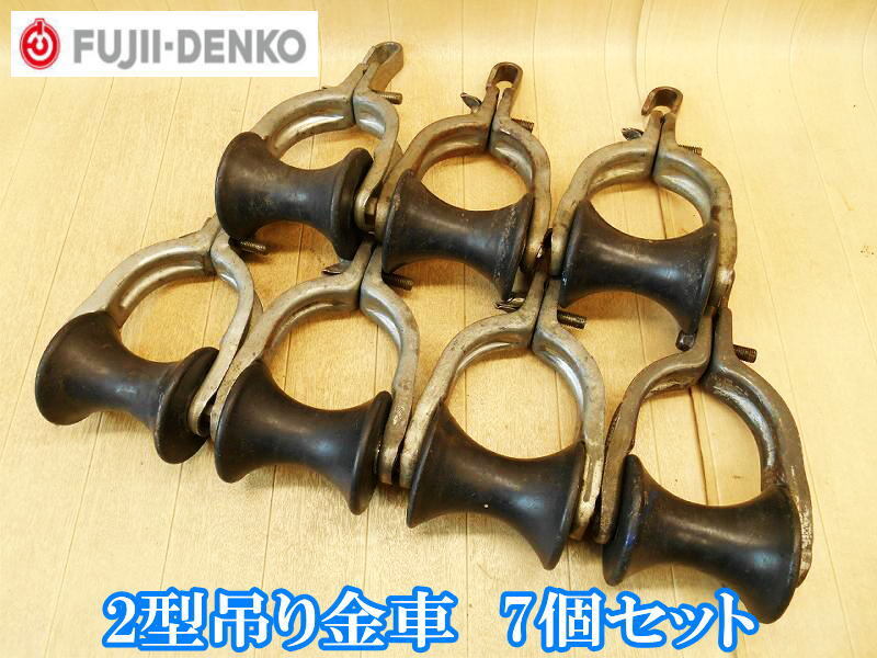Yahoo!オークション -「金車 滑車」(工具、DIY用品) の落札相場 Yahoo!オークション -「金車 滑車」(工具、DIY用品) の落札相場